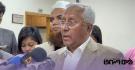 ইইউ থেকে আসতে পারে ১৭৫–২০০ জন পর্যবেক্ষক: ইসি সচিব ইইউ থেকে আসতে পারে ১৭৫–২০০ জন পর্যবেক্ষক: ইসি সচিব